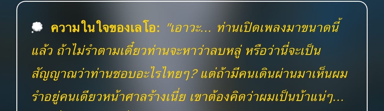 Comment 1