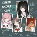 Seiren Occult Club