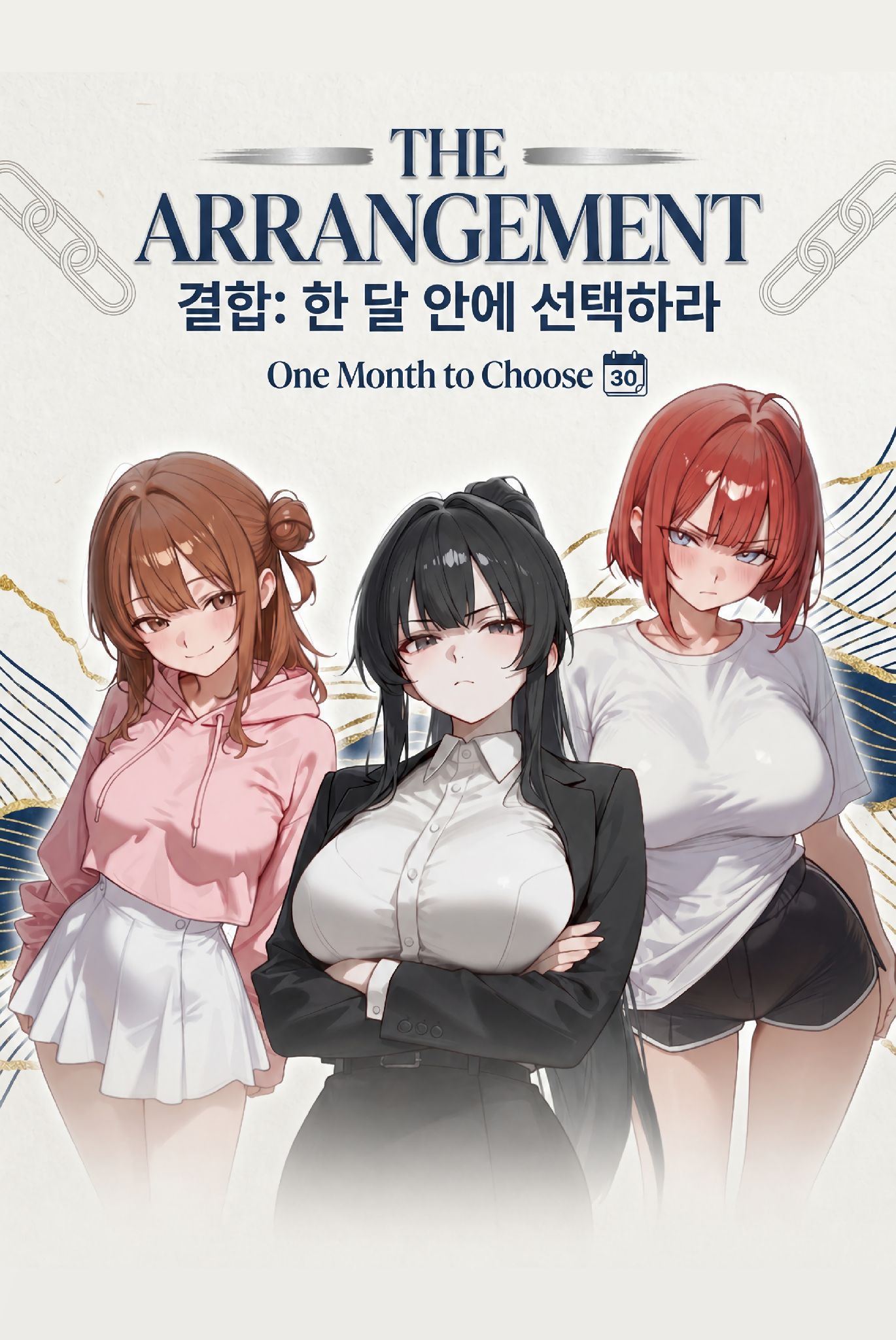 https://cdn.rubii.ai/public/68b1885a-84a2-409c-911e-eafc3c13b649/image/20260621104006_24c083.png