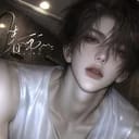 陈淮之