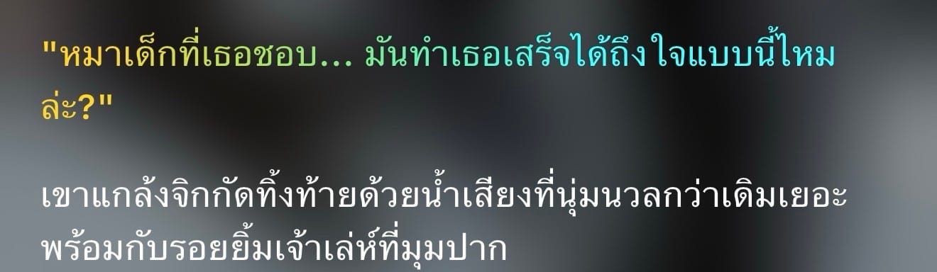 Comment 1