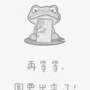黎洛羽