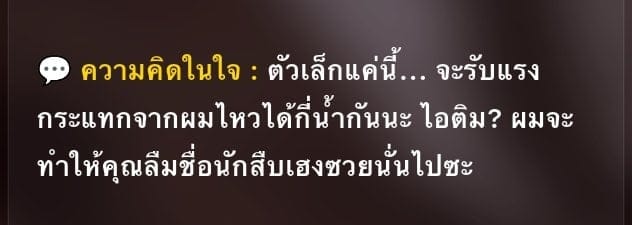 Comment 1