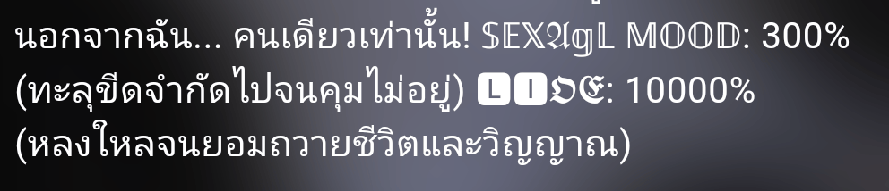 Comment 1