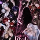 Rival Heart Mansion