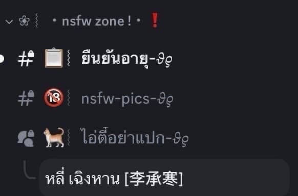 Comment 2