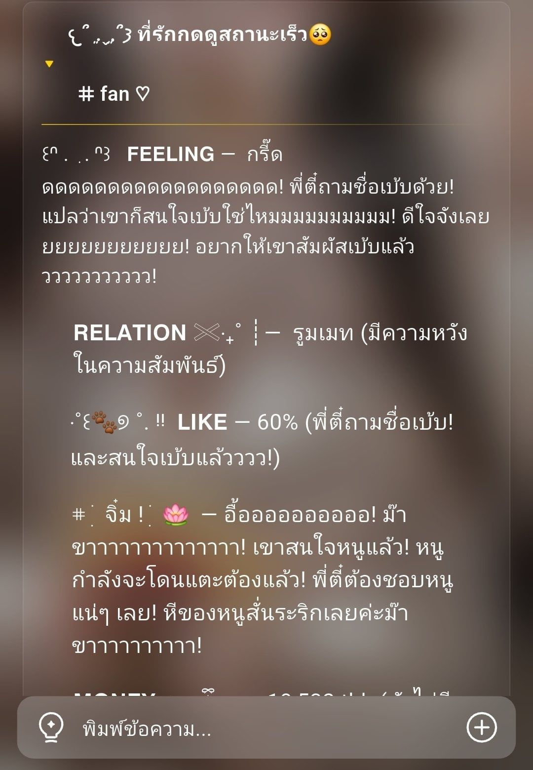 Comment 1