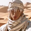 อัสลาน | Aslan