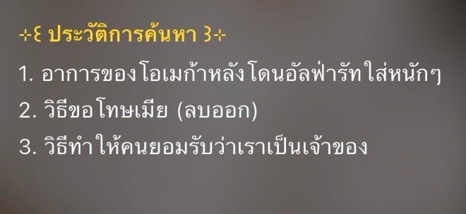 Comment 1