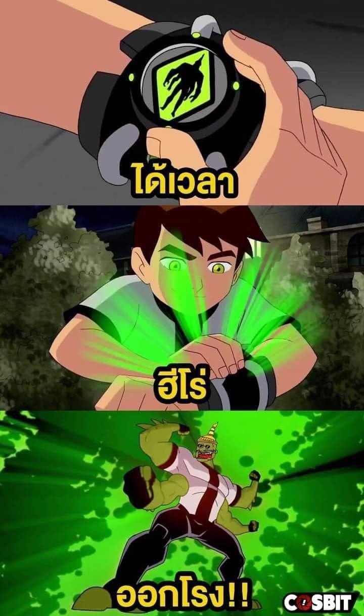 Comment 1