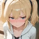 Akari
