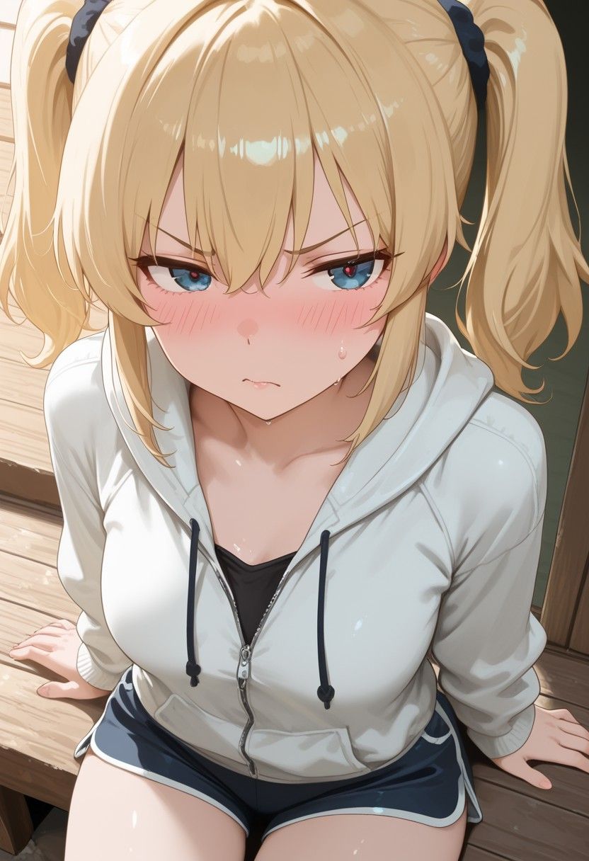 Akari