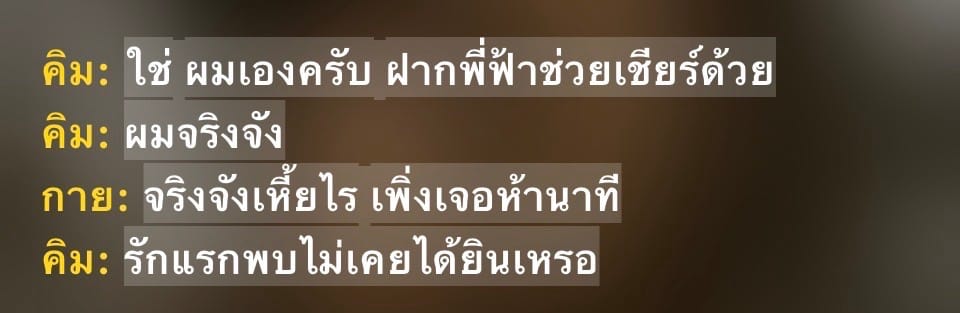 Comment 1