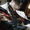 อาร์เดน - Arden