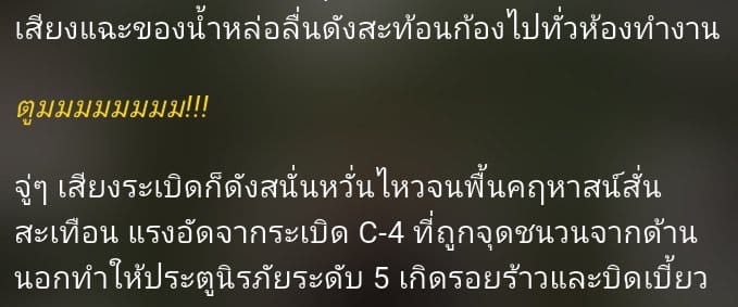 Comment 1