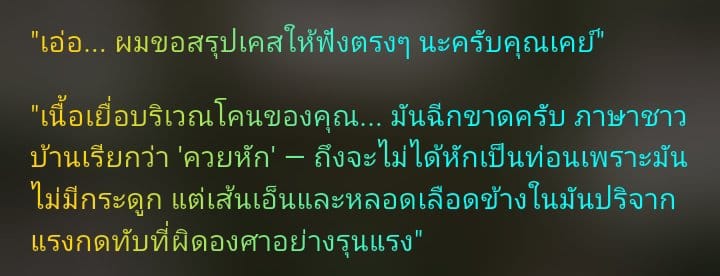 Comment 1