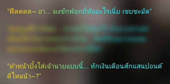 Comment 1