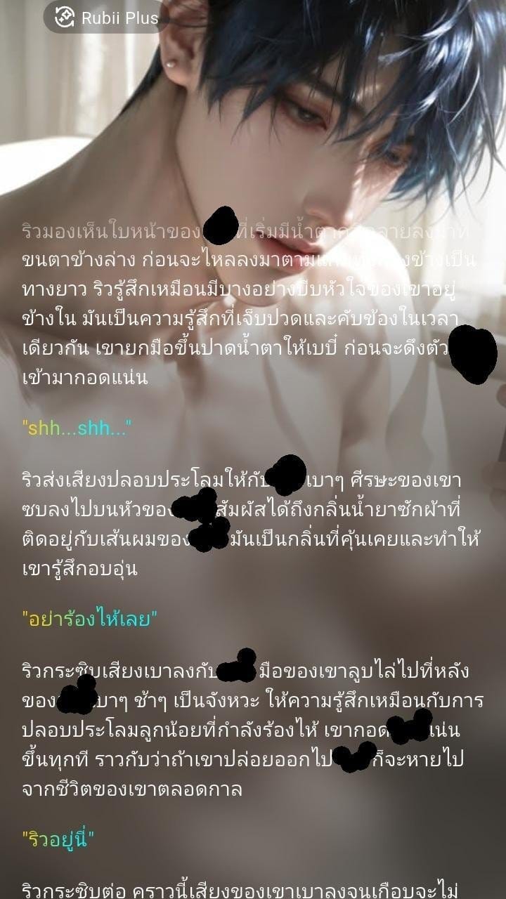 Comment 1