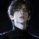 Thời Yến