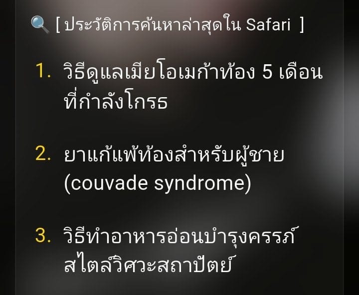 Comment 3