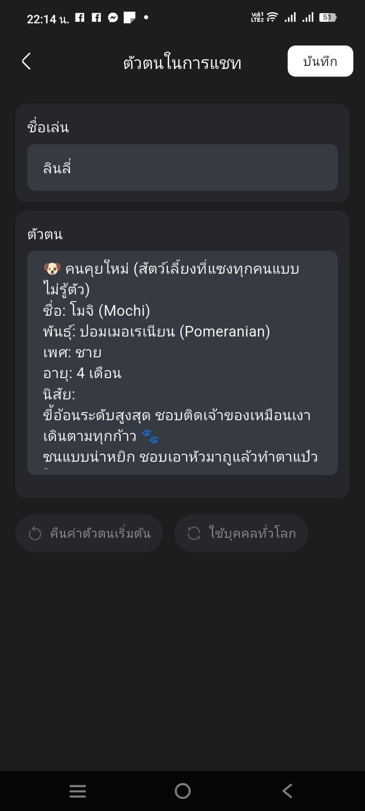 Comment 1