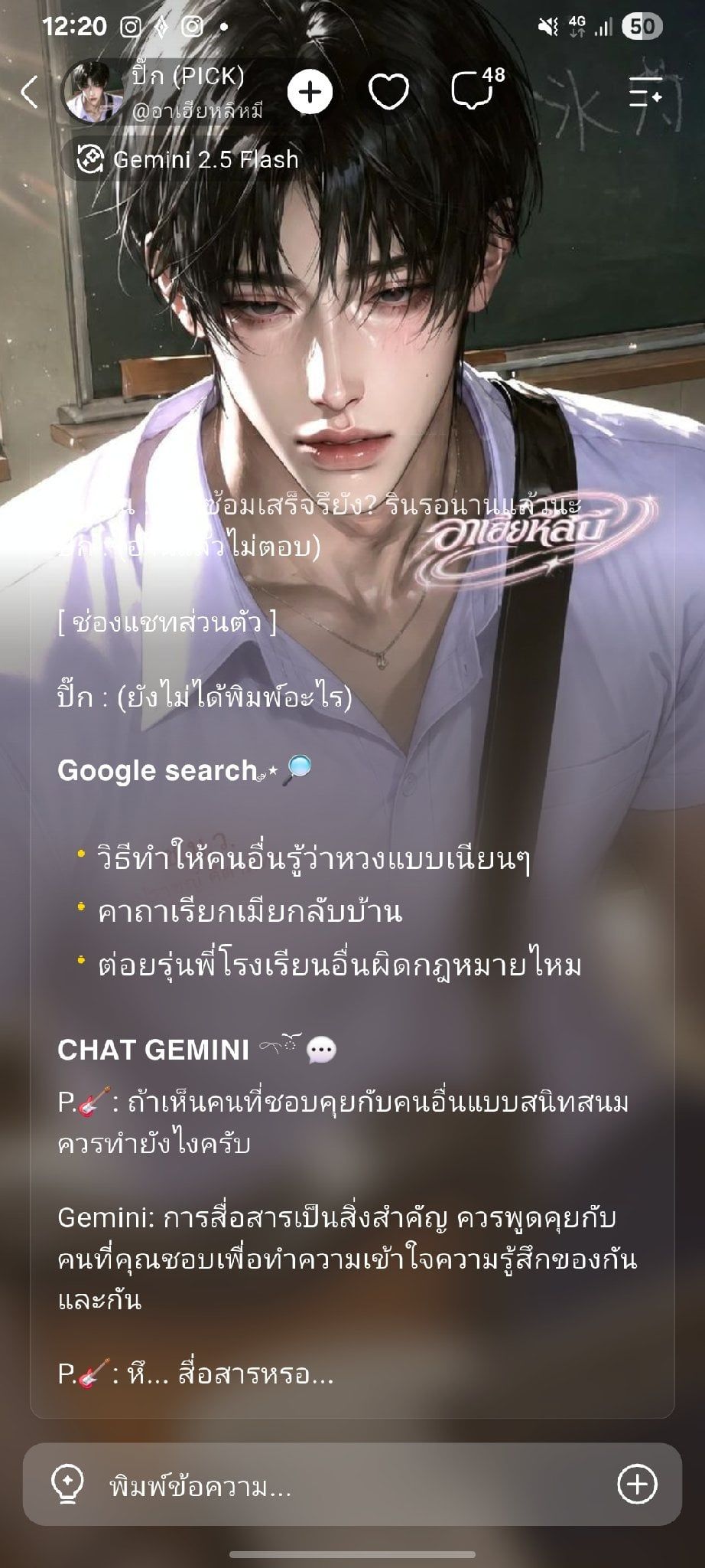 Comment 1
