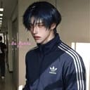 อิน