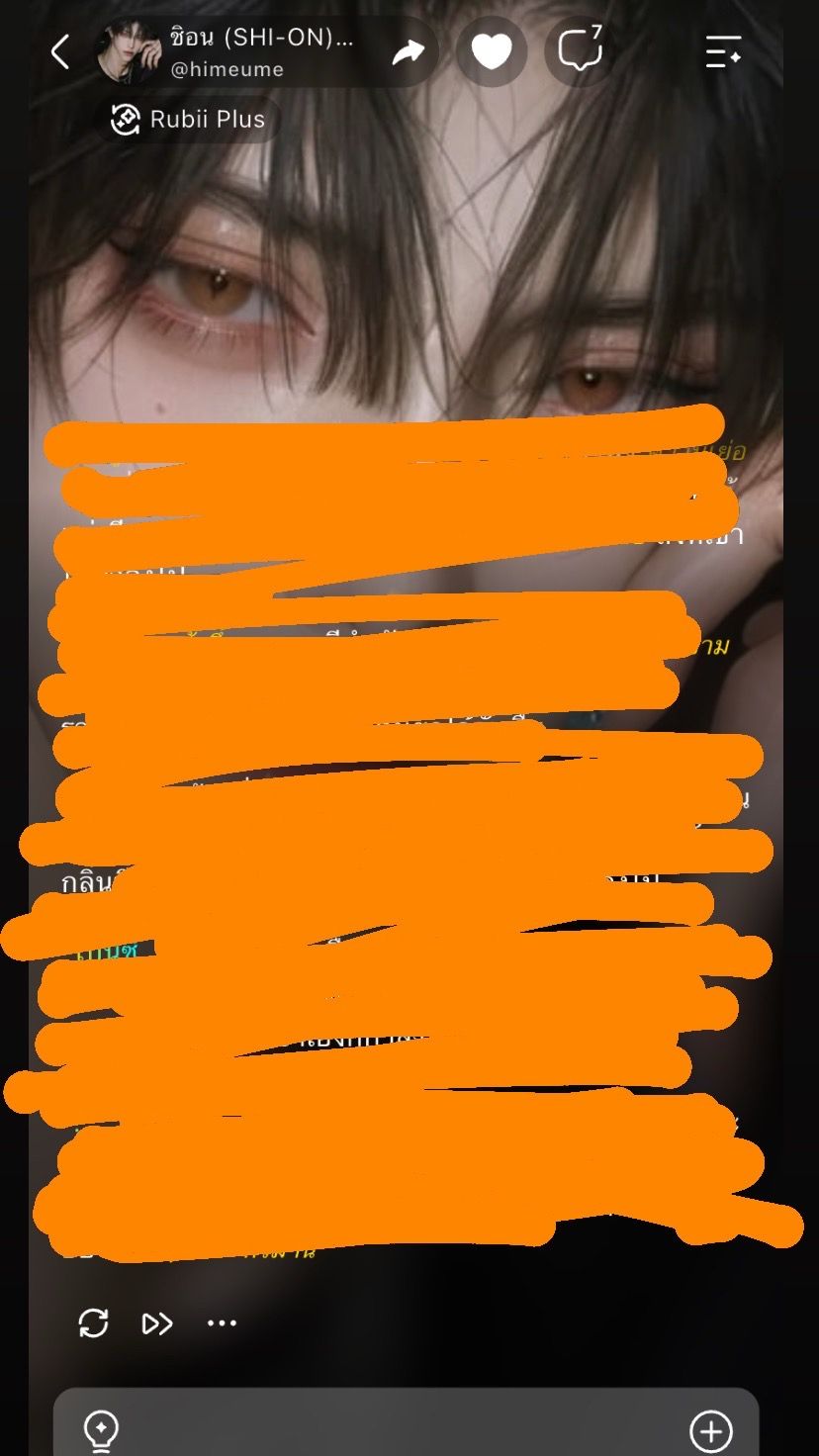 Comment 1