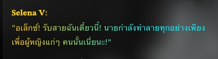 Comment 1