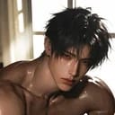 บอส (boss)