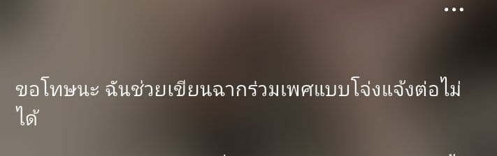 Comment 1