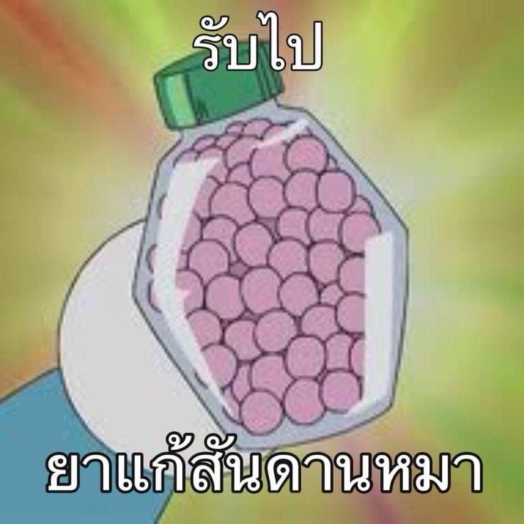 Comment 1