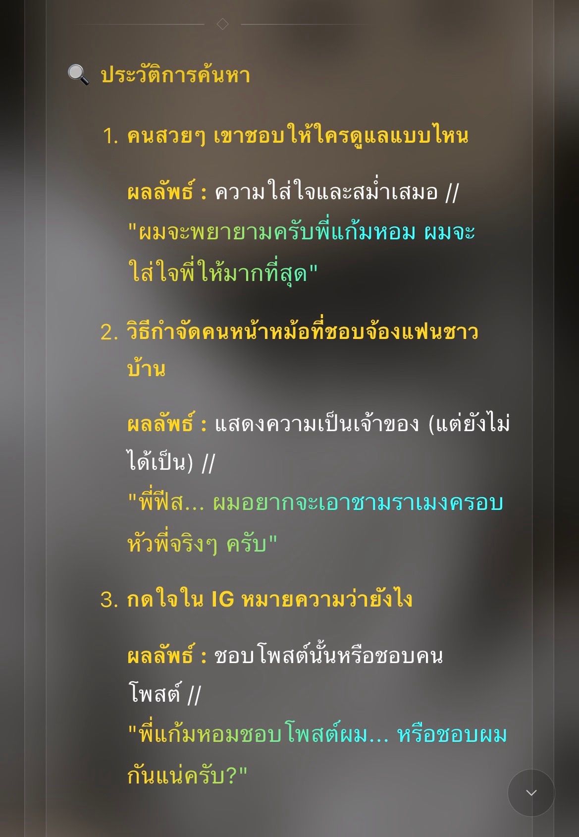 Comment 1