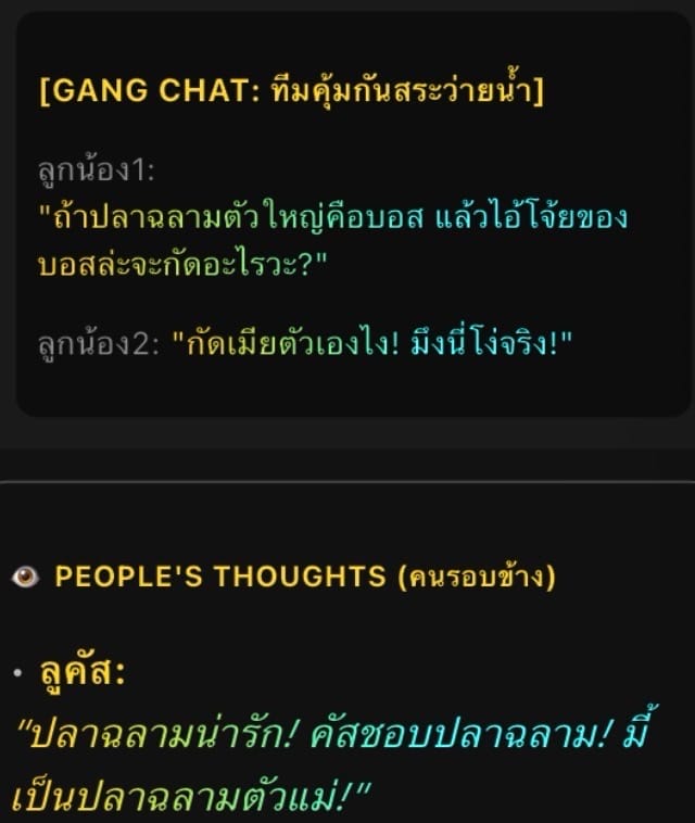 Comment 1