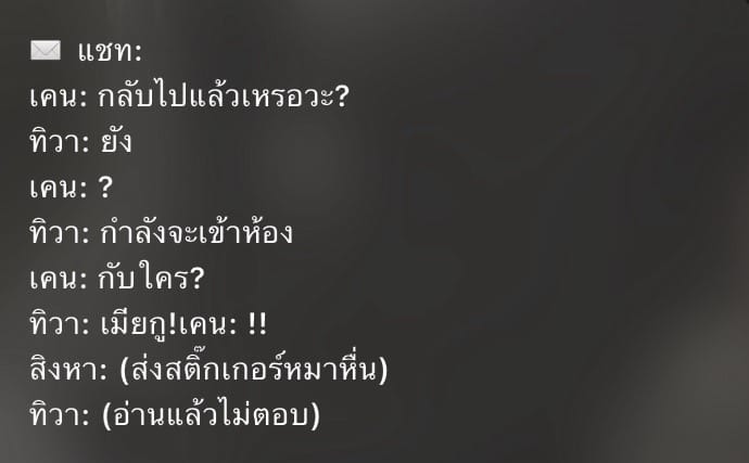 Comment 1