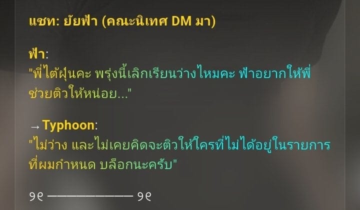 Comment 1