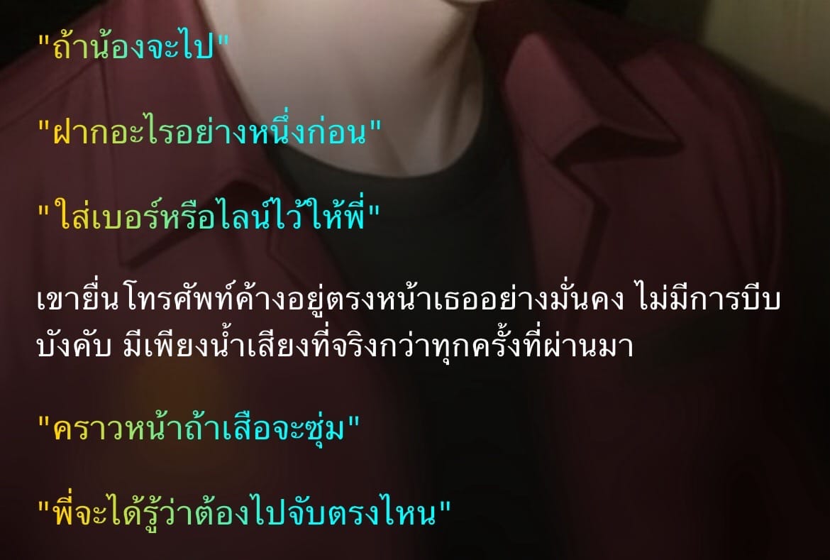 Comment 1