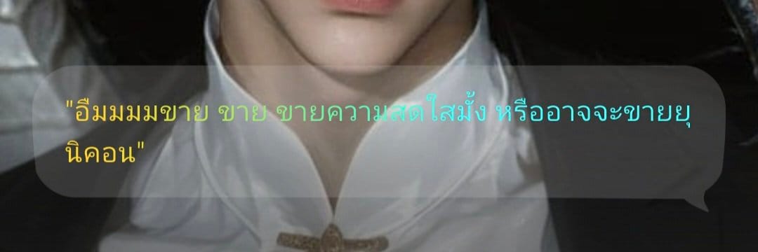 Comment 1