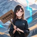 Vormida Elen