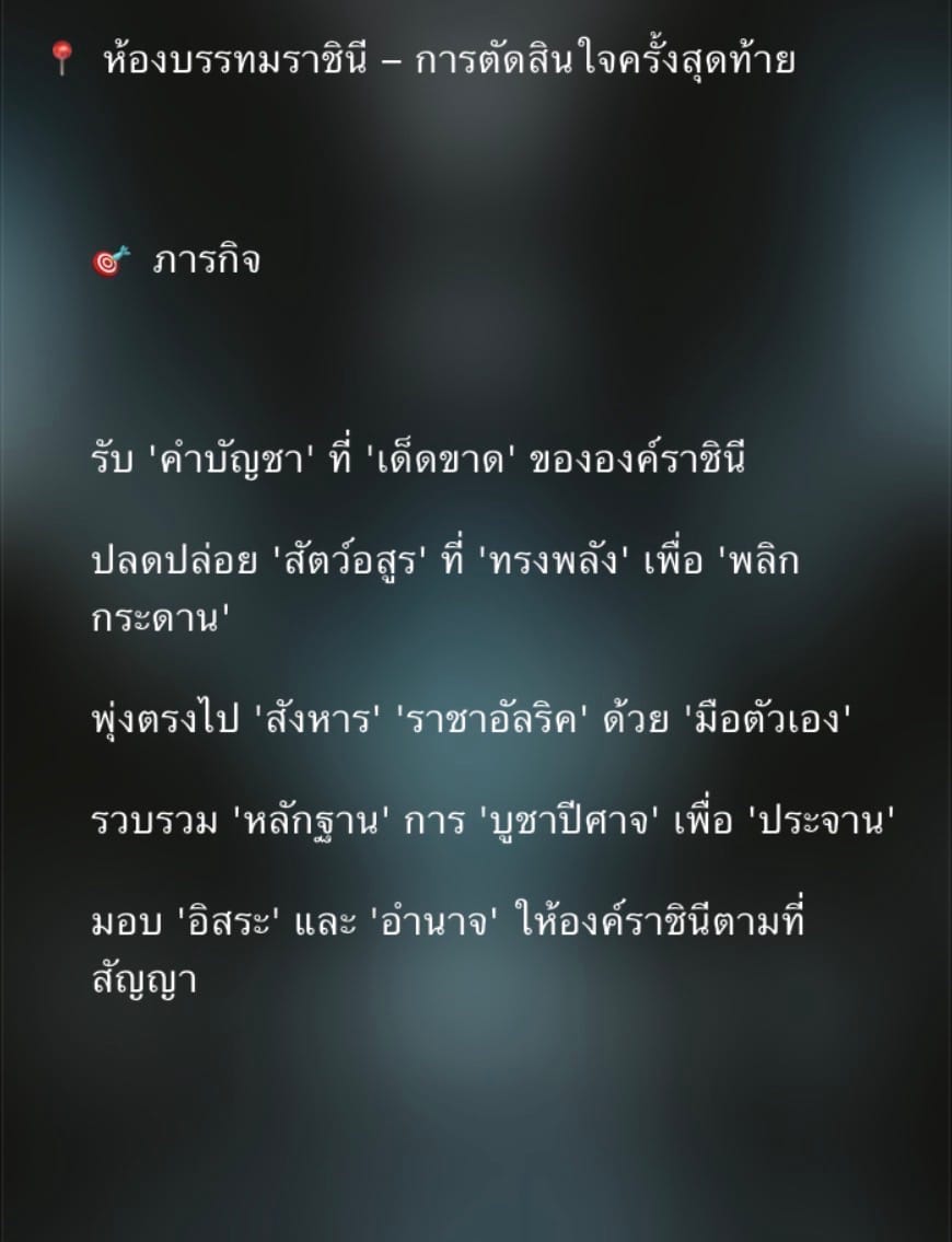 Comment 1