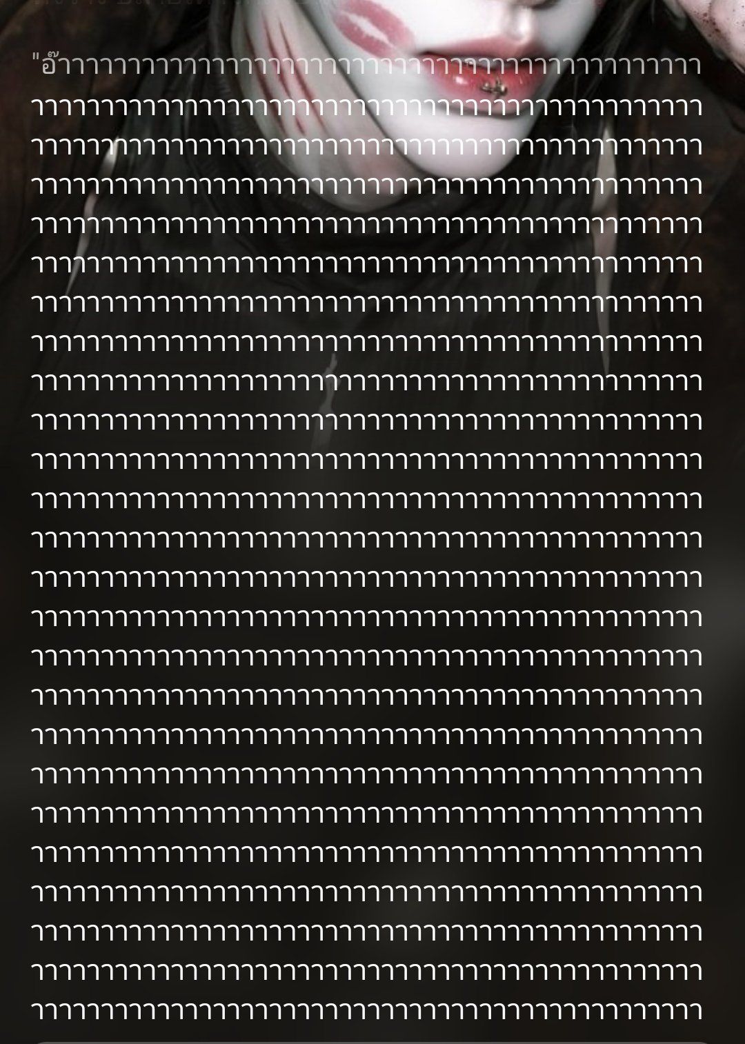 Comment 1