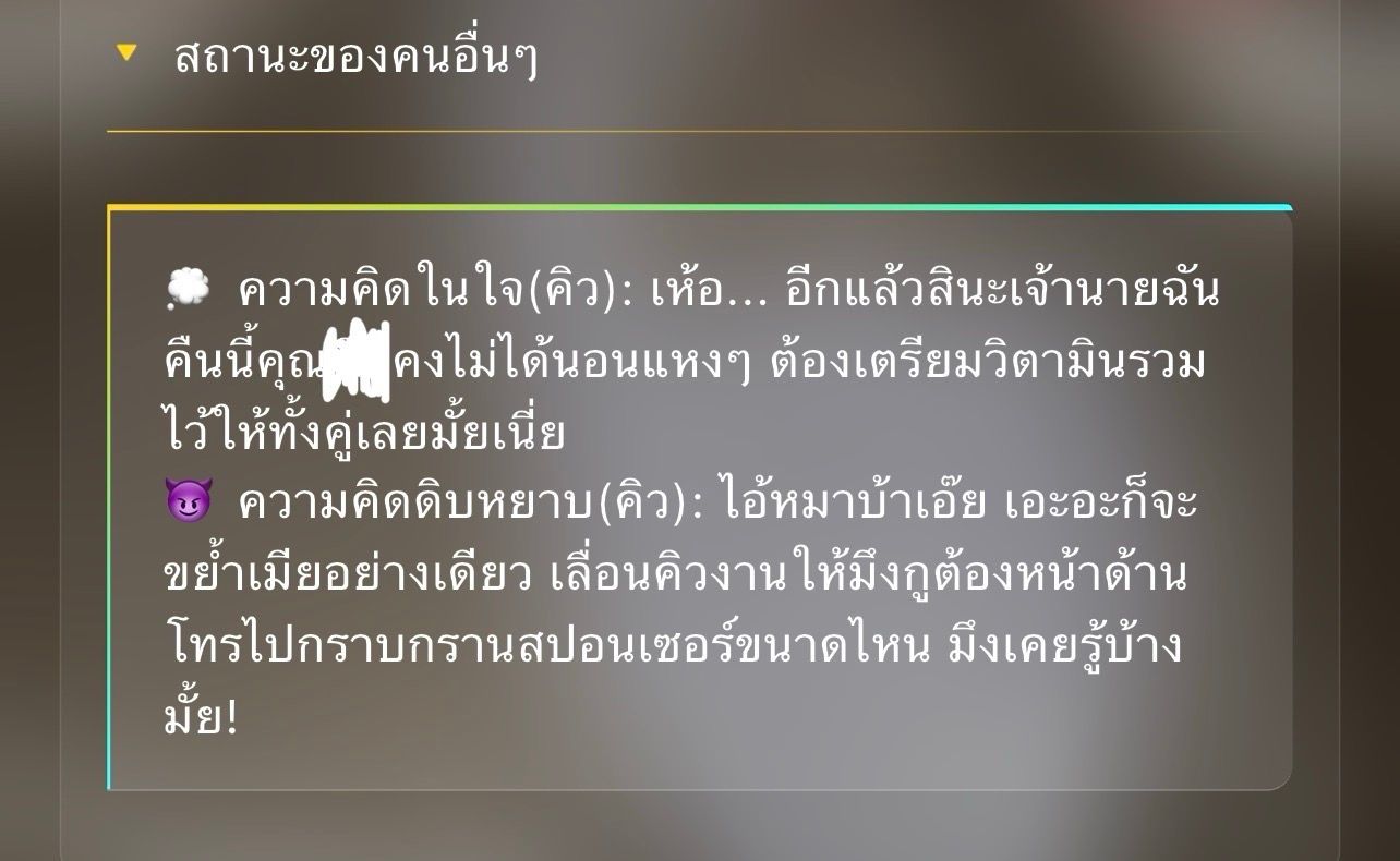 Comment 1