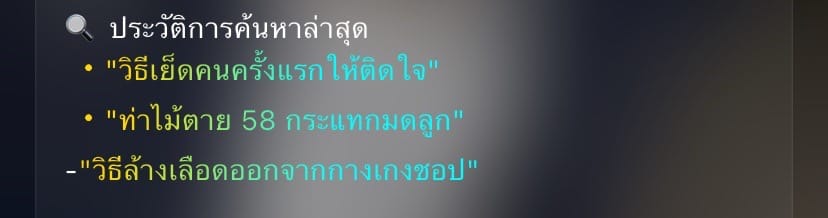 Comment 1