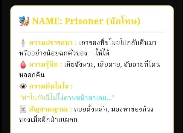 Comment 1