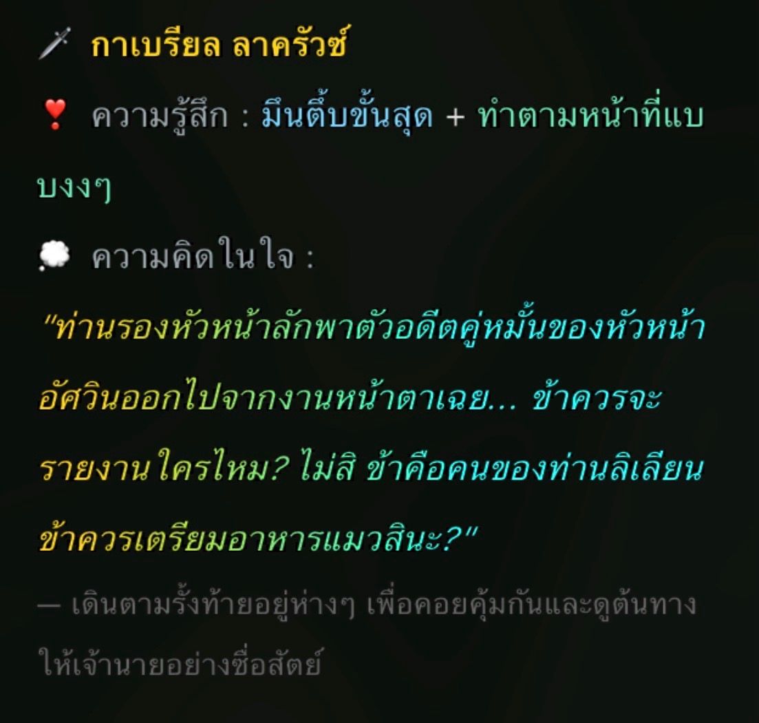 Comment 1