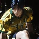 รุย | รุย ฮาชิมูระ |