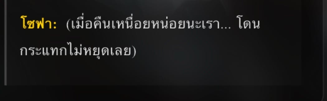 Comment 1