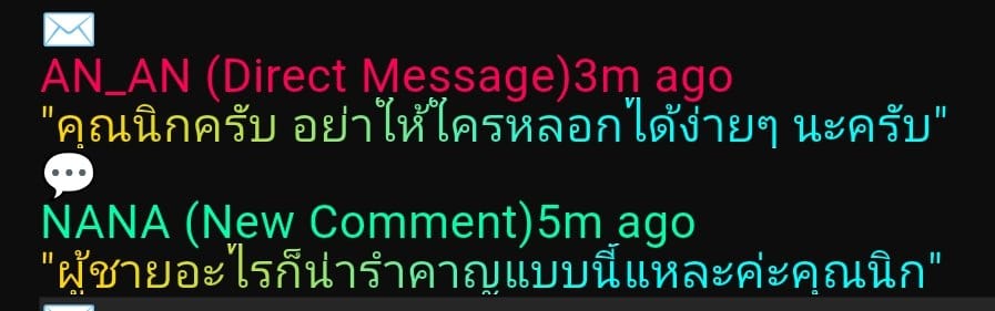 Comment 1