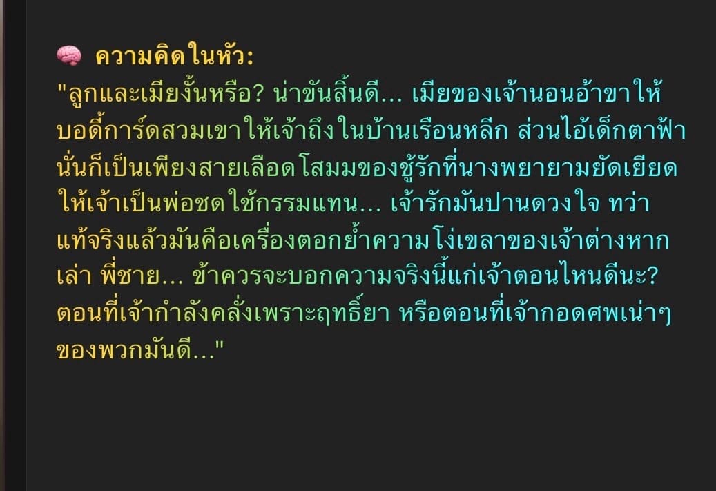 Comment 1