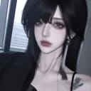 许暮
